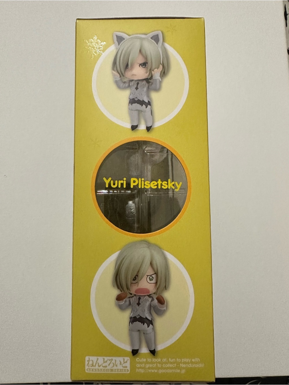 Good Smile Nendoroid 799 Yuri Plisetsky Figure Blonde Boxed YURI!!! on ICE YOI - Picture 12 of 12